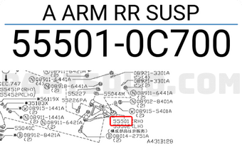 Nissan 555010C700 A ARM RR SUSP