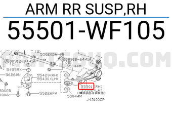 Nissan 55501WF105 ARM RR SUSP,RH