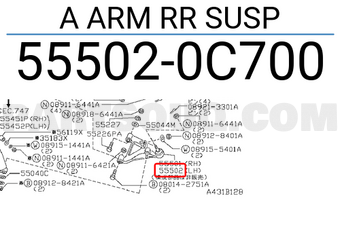 Nissan 555020C700 A ARM RR SUSP