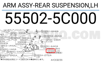Nissan 555025C000 ARM ASSY-REAR SUSPENSION,LH