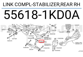 Nissan 556181KD0A LINK COMPL-STABILIZER,REAR RH