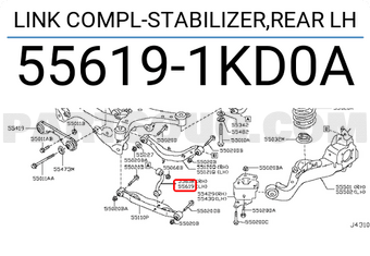 Nissan 556191KD0A LINK COMPL-STABILIZER,REAR LH