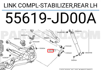 Nissan 55619JD00A LINK COMPL-STABILIZER,REAR LH