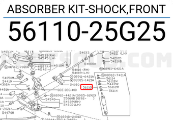 Nissan 5611025G25 ABSORBER KIT-SHOCK,FRONT
