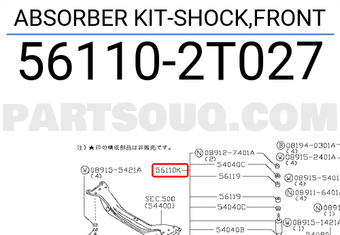 Nissan 561102T027 ABSORBER KIT-SHOCK,FRONT