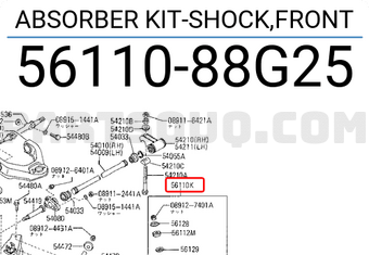 Nissan 5611088G25 ABSORBER KIT-SHOCK,FRONT