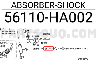 Nissan 56110HA002 ABSORBER-SHOCK