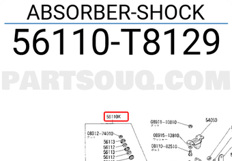 Nissan 56110T8129 ABSORBER-SHOCK