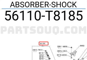 Nissan 56110T8185 ABSORBER-SHOCK