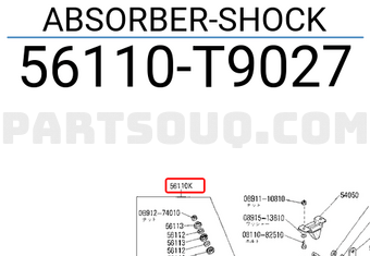 Nissan 56110T9027 ABSORBER-SHOCK