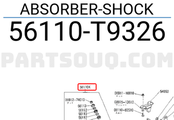 Nissan 56110T9326 ABSORBER-SHOCK
