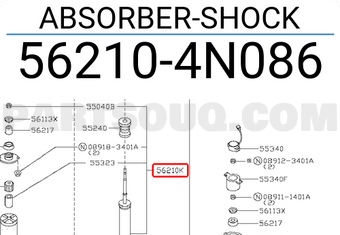 Nissan 562104N086 ABSORBER-SHOCK