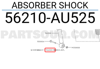 Nissan 56210AU525 ABSORBER SHOCK