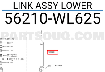 Nissan 56210WL625 LINK ASSY-LOWER