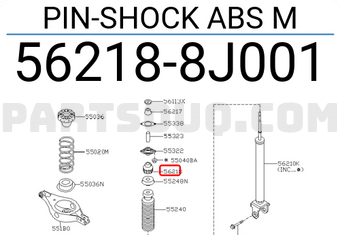 BUSH-REAR SHOCK ABSORBER 562183Z600 | Nissan Parts | PartSouq