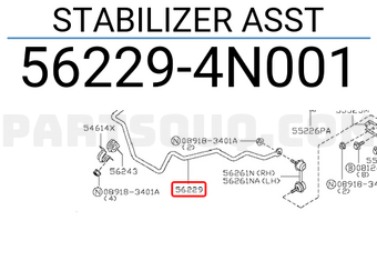 Nissan 562294N001 STABILIZER ASST