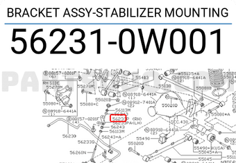 Nissan 562310W001 BRACKET ASSY-STABILIZER MOUNTING