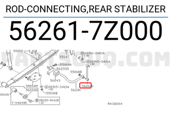 Nissan 562617Z000 ROD-CONNECTING,REAR STABILIZER