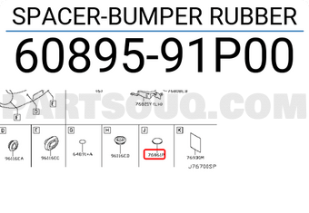 Nissan 6089591P00 SPACER-BUMPER RUBBER