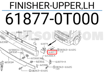 Nissan 618770T000 FINISHER-UPPER,LH
