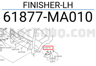 Nissan 61877MA010 FINISHER-LH