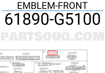 Nissan 61890G5100 EMBLEM-FRONT
