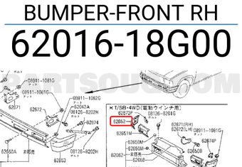 Nissan 6201618G00 BUMPER-FRONT RH