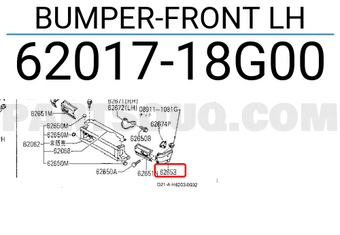 Nissan 6201718G00 BUMPER-FRONT LH