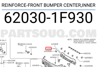 Nissan 620301F930 REINFORCE-FRONT BUMPER CENTER,INNER