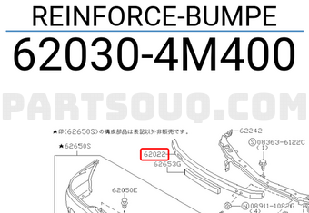Nissan 620304M400 REINFORCE-BUMPE