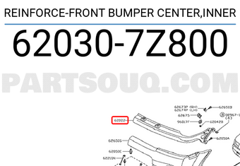 Nissan 620307Z800 REINFORCE-FRONT BUMPER CENTER,INNER