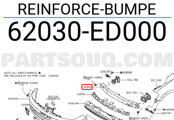 Nissan 62030ED000 REINFORCE-BUMPE