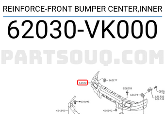 Nissan 62030VK000 REINFORCE-FRONT BUMPER CENTER,INNER
