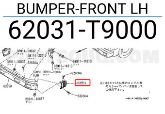 Nissan 62031T9000 BUMPER-FRONT LH