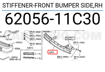 Nissan 6205611C30 STIFFENER-FRONT BUMPER SIDE,RH