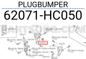 Nissan 62071HC050 PLUGBUMPER