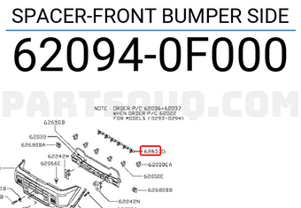 Nissan 620940F000 SPACER-FRONT BUMPER SIDE
