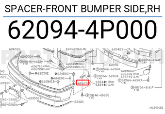 Nissan 620944P000 SPACER-FRONT BUMPER SIDE,RH