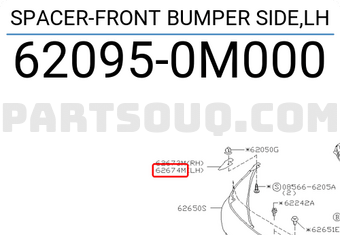 Nissan 620950M000 SPACER-FRONT BUMPER SIDE,LH