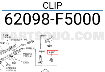 Nissan 62098F5000 CLIP