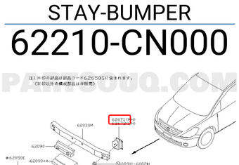 Nissan 62210CN000 STAY-BUMPER