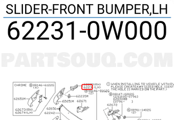 Nissan 622310W000 SLIDER-FRONT BUMPER,LH