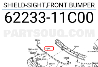 Nissan 6223311C00 SHIELD-SIGHT,FRONT BUMPER