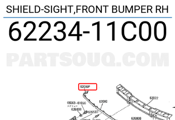Nissan 6223411C00 SHIELD-SIGHT,FRONT BUMPER RH