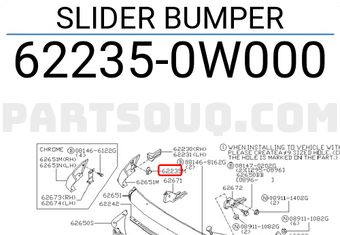 Nissan 622350W000 SLIDER BUMPER