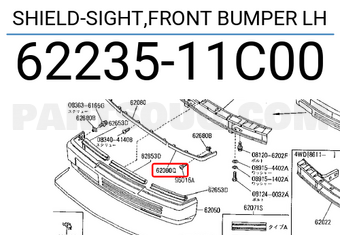 Nissan 6223511C00 SHIELD-SIGHT,FRONT BUMPER LH