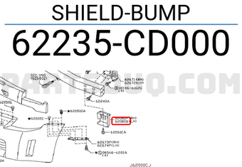 Nissan 62235CD000 SHIELD-BUMP