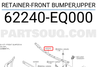 Nissan 62240EQ000 RETAINER-FRONT BUMPER,UPPER
