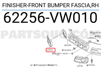Nissan 62256VW010 FINISHER-FRONT BUMPER FASCIA,RH