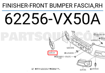 Nissan 62256VX50A FINISHER-FRONT BUMPER FASCIA,RH